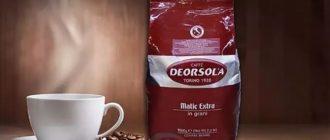 deorsola