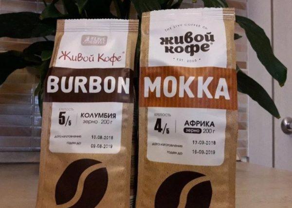 живой кофе мокка