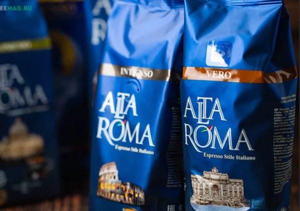 alta roma espresso