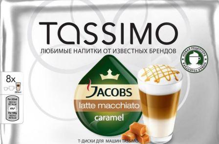 Обзор кофе Tassimo