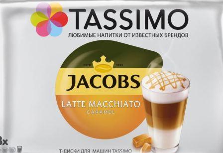 Обзор кофе Tassimo