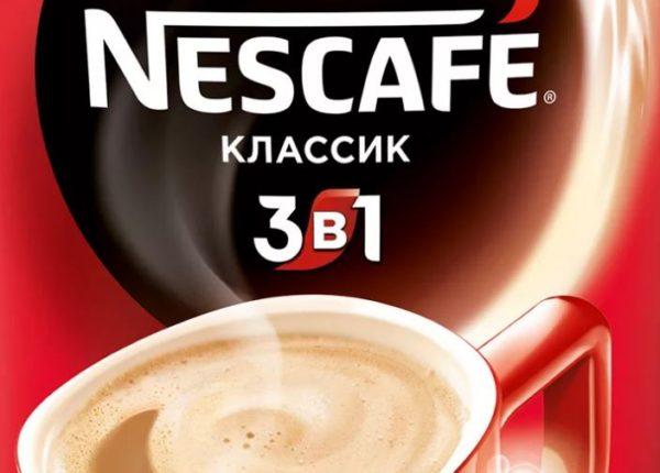 Особенности кофе Nescafe