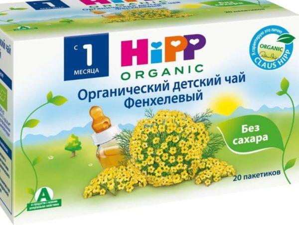 Детский чай с фенхелем для новорожденных